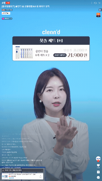 레퍼런스 이미지